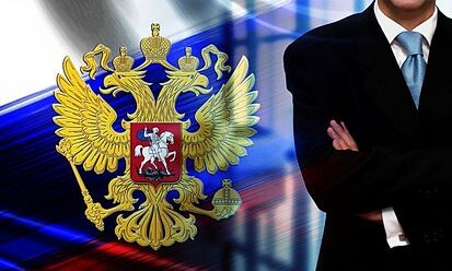 Работа с государственными органами